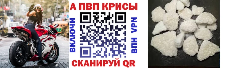 Гашиш Кувандык