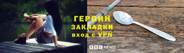 спиды Киреевск