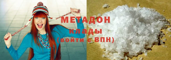 mdma Карталы