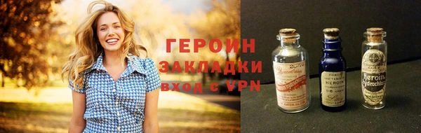 амф Киренск