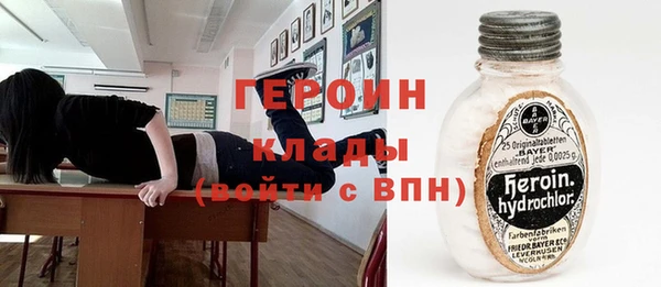 mdma Карталы
