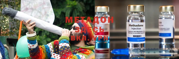 тгк Касимов
