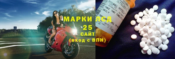 тгк Касимов