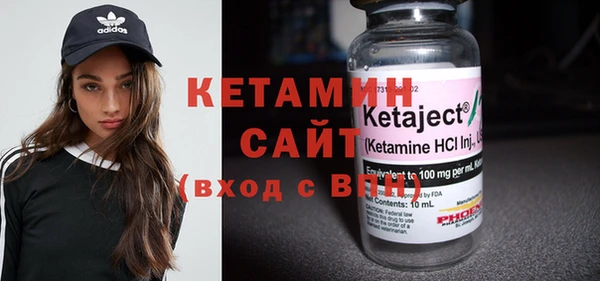 спиды Киреевск