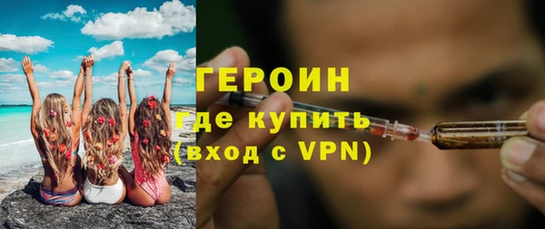 амф Киренск