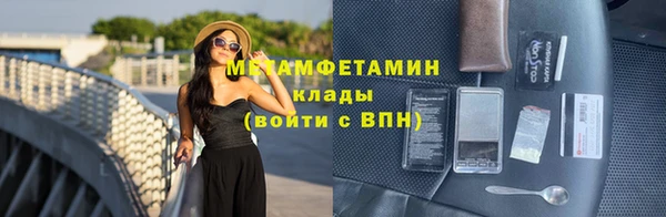 тгк Касимов