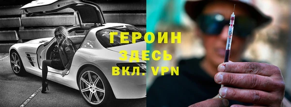 дмт Карпинск