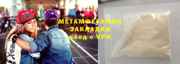 тгк Касимов