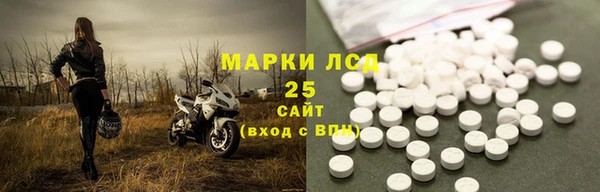 кокаин колумбия Инта