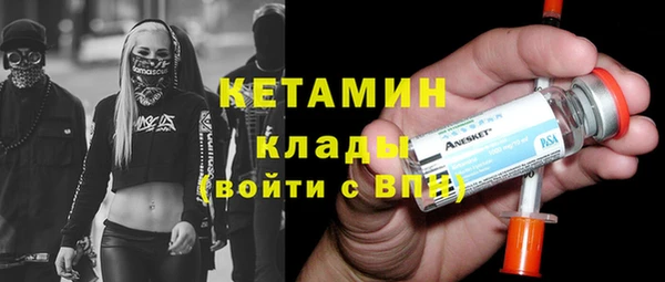 дмт Карпинск