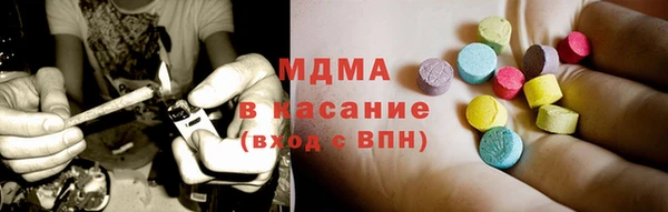 дмт Карпинск