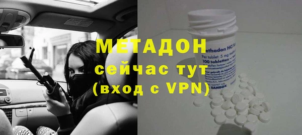 дмт Карпинск