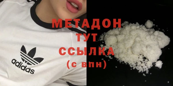 амф Киренск