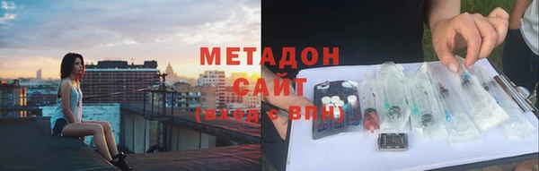 амф Кинешма