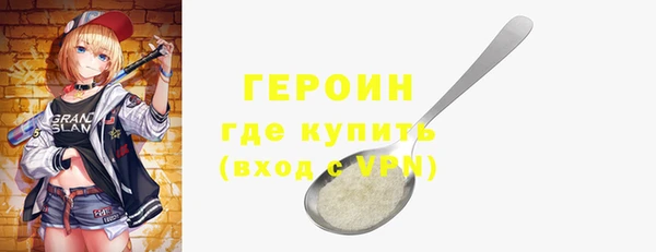 спиды Киреевск