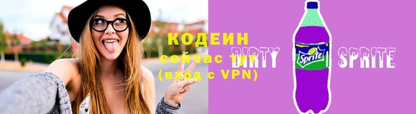 амф Кинешма
