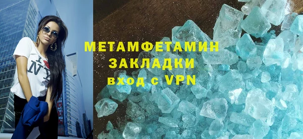 тгк Касимов