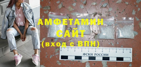 амф Киренск