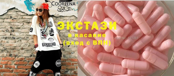 mdma Карталы