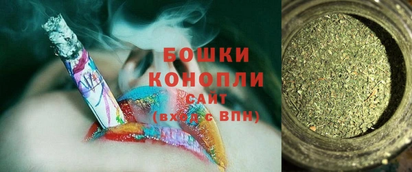 амф Кинешма
