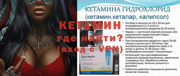 mdma Карталы