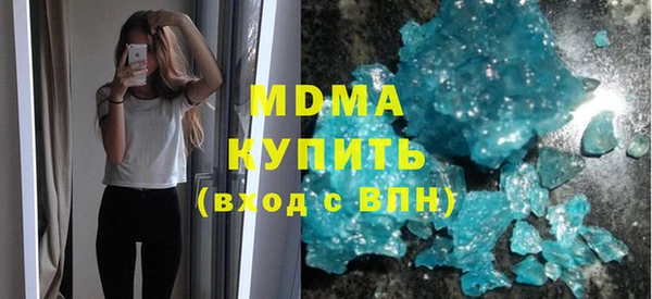 тгк Касимов