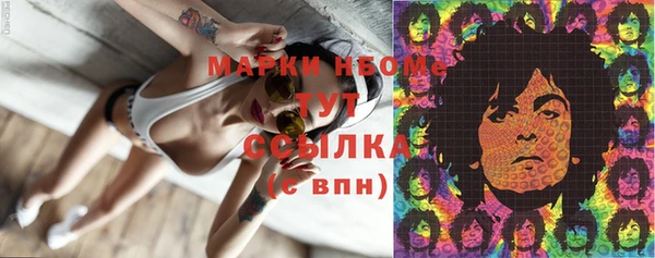 mdma Карталы
