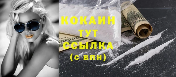 mdma Карталы