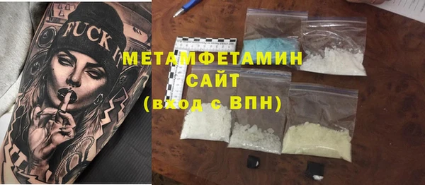 mdma Карталы