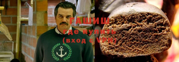 дмт Карпинск