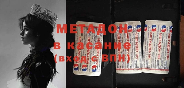 mdma Карталы