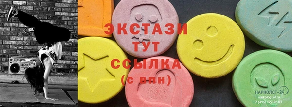 дмт Карпинск