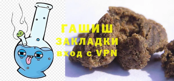 кокаин колумбия Инсар