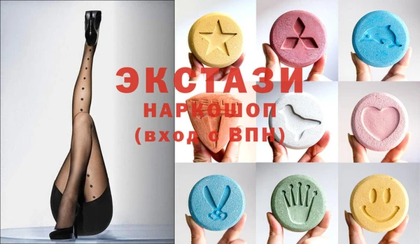 тгк Касимов