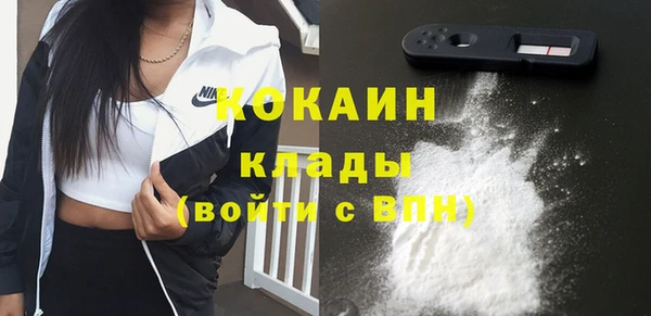 амф Киренск