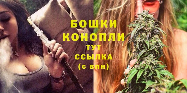 mdma Карталы