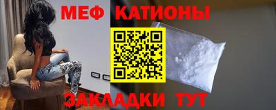 герыч Донской