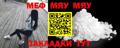 эйфоретик Дубна