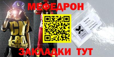 герыч Донской