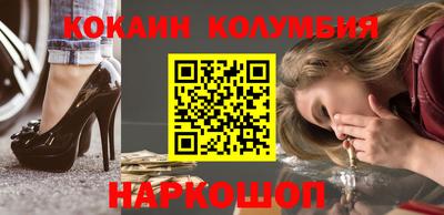 эйфоретик Дубна