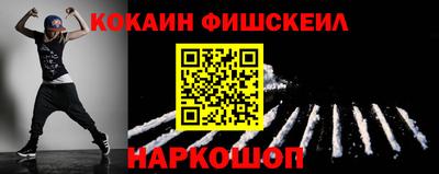 экстази Заводоуковск