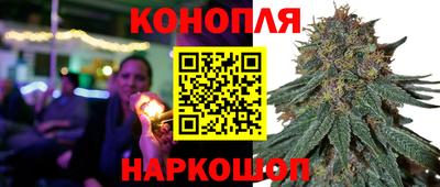 меф Заволжье