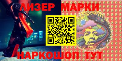 эйфоретик Дубна