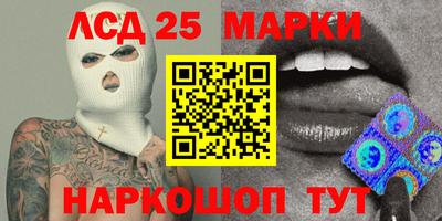 дурь Жуковский