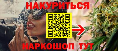 эйфоретик Дубна