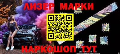 герыч Донской