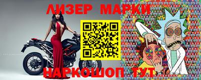 дурь Жуковский