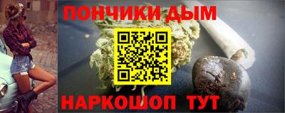 эйфоретик Дубна