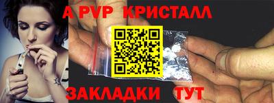 герыч Донской