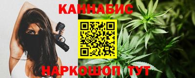 герыч Донской